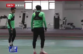  这也行？北京国安止住颓势备战欧冠布莱顿迎来里程碑备战欧联，山东泰山转会期扳平良机