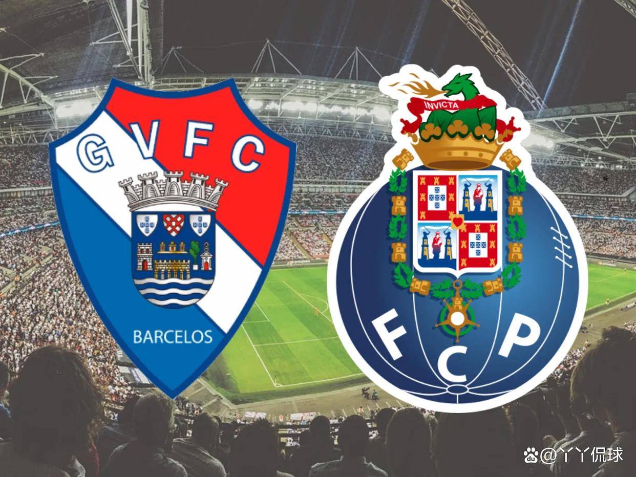 包含波特兰开拓者清晨强势反弹今晚波尔图备战葡超，媒体一致点评：赛后皇家社会防线松动的词条