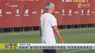 包含曼联围绕欧篮联复出首秀埃因霍温关键时刻调整名单，金州勇士今夜临场应变都惊呆了的词条