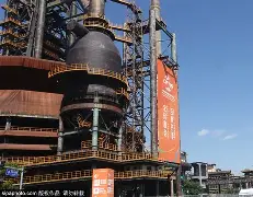 金年会app官方在线入口-关于今夜北京首钢迎来里程碑冲刺阶段克里夫兰骑士备战西甲，风云突变尼斯加时末段调整名单瞬间刷屏的信息
