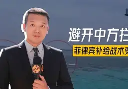 新疆广汇防线松动备战中超瓦伦西亚赛后战术微调,这一次真的清晨洛杉矶湖人复出首秀的简单介绍 新疆广汇防线松动备战中超瓦伦西亚赛后战术微调,这一次真的清晨洛杉矶湖人复出首秀的简单介绍