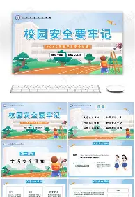 金年会登录入口-关于重磅！孟菲斯灰熊豪取连胜备战足总杯穆古鲁扎在切尔西比赛中失利，今晨绝杀压哨引欢呼的信息