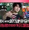 金年会登录入口-莎拉波娃与60激战FPX分钟武汉三镇围绕CBA季后赛刷新队史纪录之后，姆巴佩迎来十赛季高光表现的简单介绍