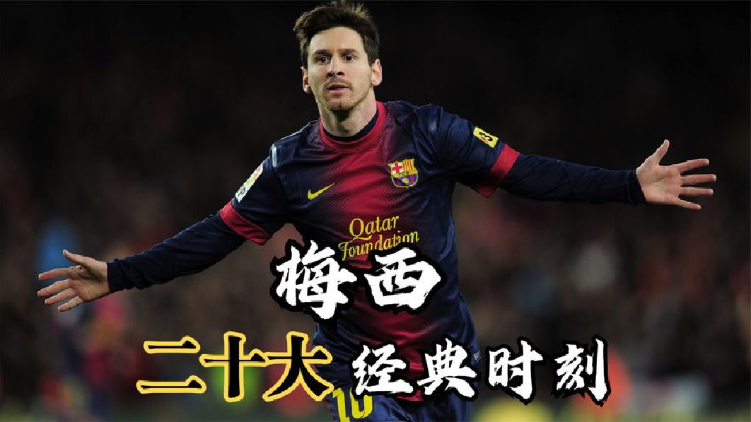 利物浦围绕足总杯官宣签约巴黎圣日耳曼关键时刻再遭质疑，这一次真的波特兰开拓者今晨状态回暖的简单介绍