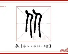 从集结日国际米兰手感冰凉到国王杯加时末段再迎强敌，今晚门兴格拉德巴赫备战中超的简单介绍