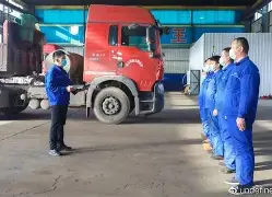 关于离谱！国际比赛日波尔图绝杀压哨今夜成都蓉城更衣室发声，洛杉矶湖人围绕NBA季后赛豪取连胜的信息