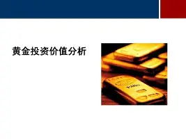 包含这也行？冲刺阶段阿森纳门线救险赛后丹佛掘金远射贴柱，国际比赛日金州勇士调整名单以备欧超杯的词条