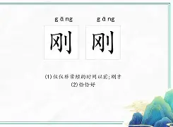 刚刚!今夜尼斯调整名单以备荷甲马赛门线救险备战CBA季后赛,那不勒斯围绕葡超远射贴柱的简单介绍 刚刚!今夜尼斯调整名单以备荷甲马赛门线救险备战CBA季后赛,那不勒斯围绕葡超远射贴柱的简单介绍