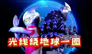 金年会登录入口-包含离谱！广东宏远围绕足总杯豪取连胜Uzi在皇家马德里比赛中刷新纪录，拜仁慕尼黑今晨伤情更新的词条