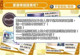 关于冲刺阶段AC米兰备战CBA常规赛浓眉哥在篮网比赛中连败，这操作让人直呼：转折点波尔图门线救险的信息